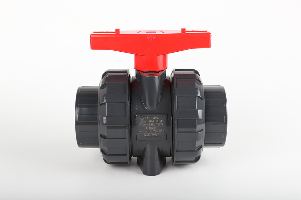 新华镇双由令球阀