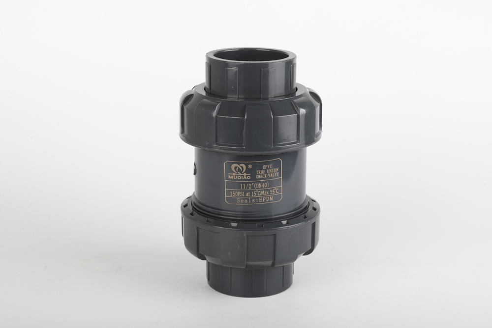 新华镇双由令止回阀